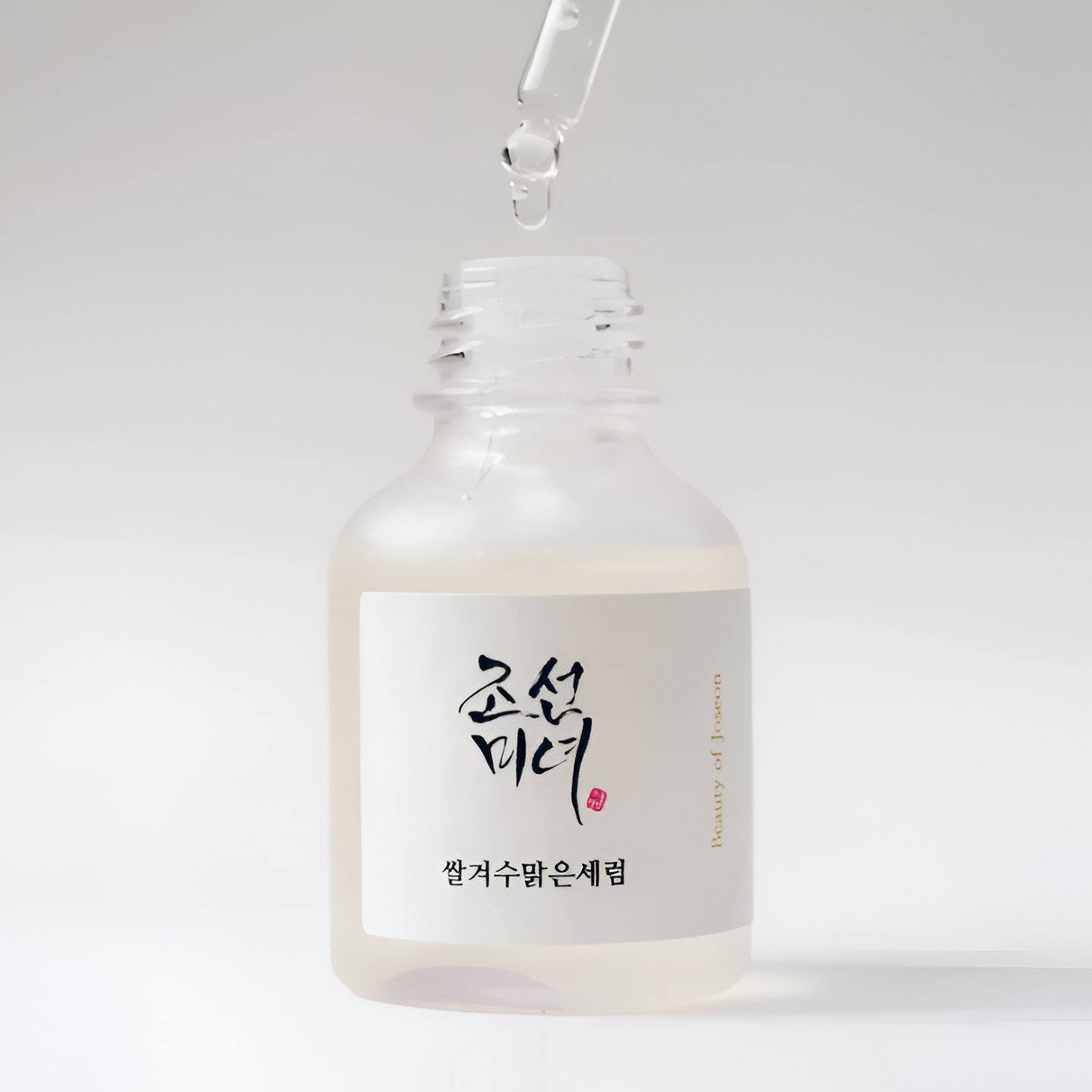 Glow Deep Serum: Rice + Alpha-Arbutin - Honey SkinCare Ec