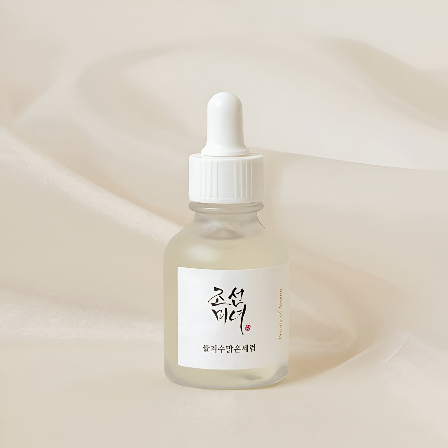 Glow Deep Serum: Rice + Alpha-Arbutin - Honey SkinCare Ec