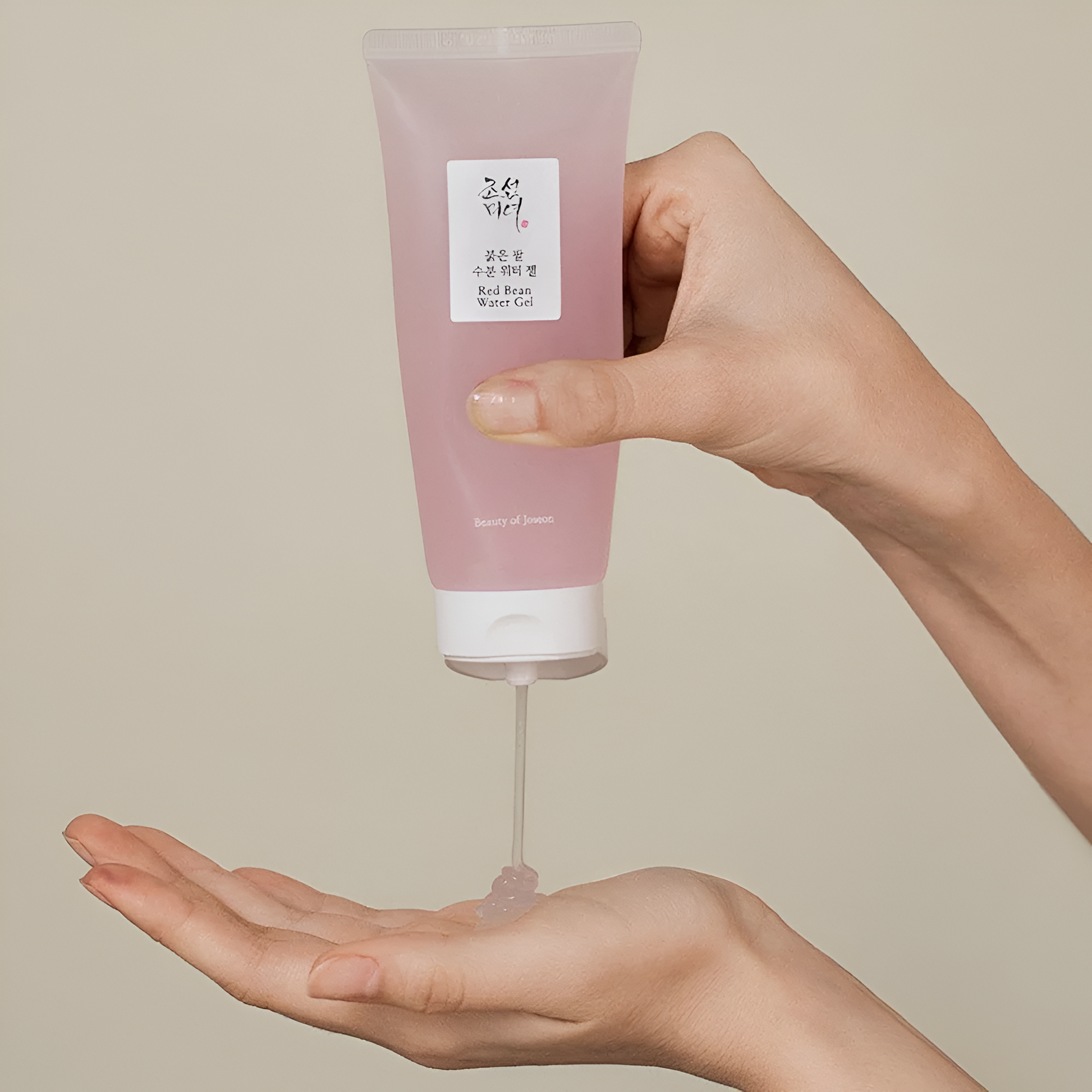 Red Bean Water Gel - Honey SkinCare Ec