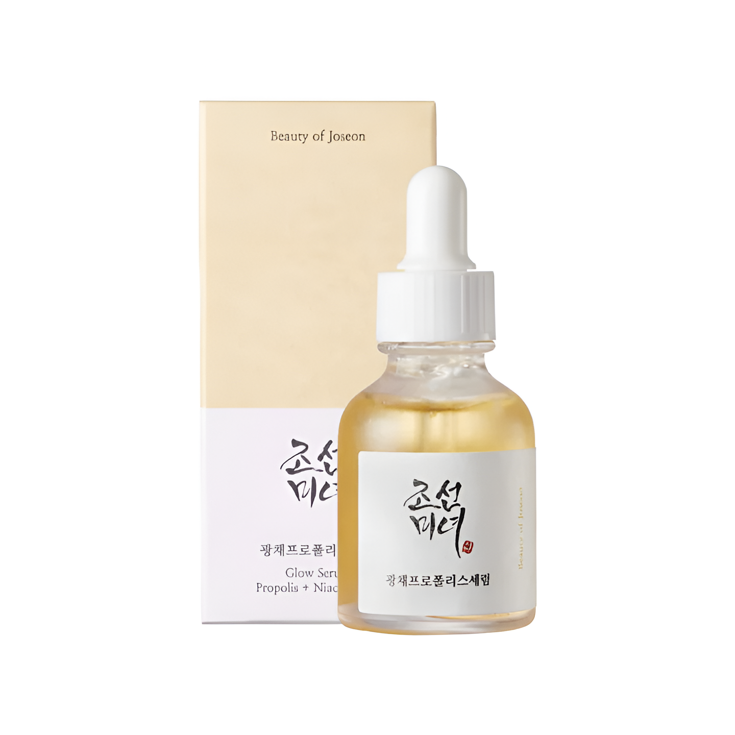 Glow Serum : Propolis + Niacinamide - Honey SkinCare Ec