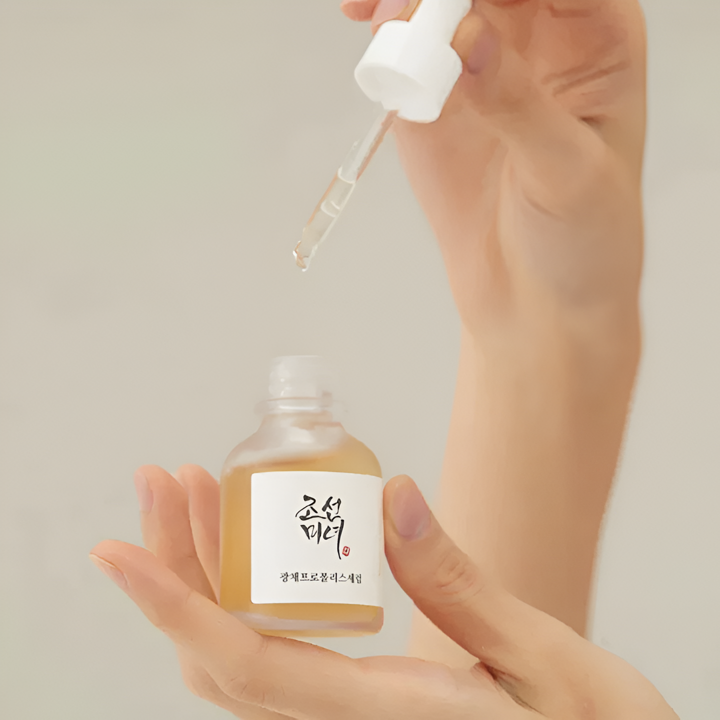 Glow Serum : Propolis + Niacinamide