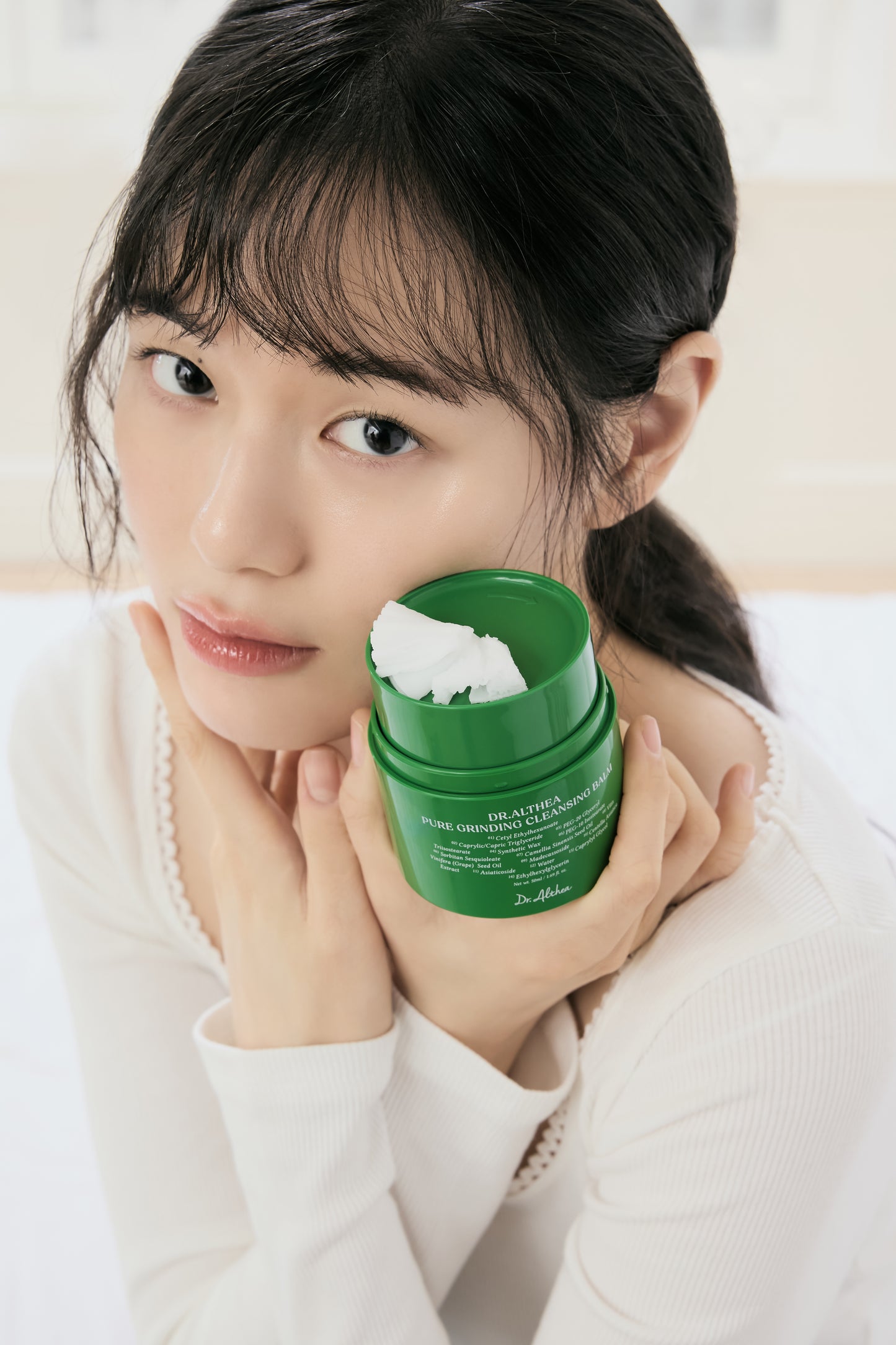 Pure Grinding Cleansing Balm